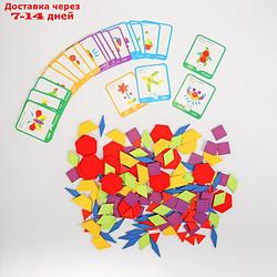 Деревянная игрушка "Развивающий геометрический пазл", 24,5 × 21,3 × 4 см, 24 карточки, 155 деталей