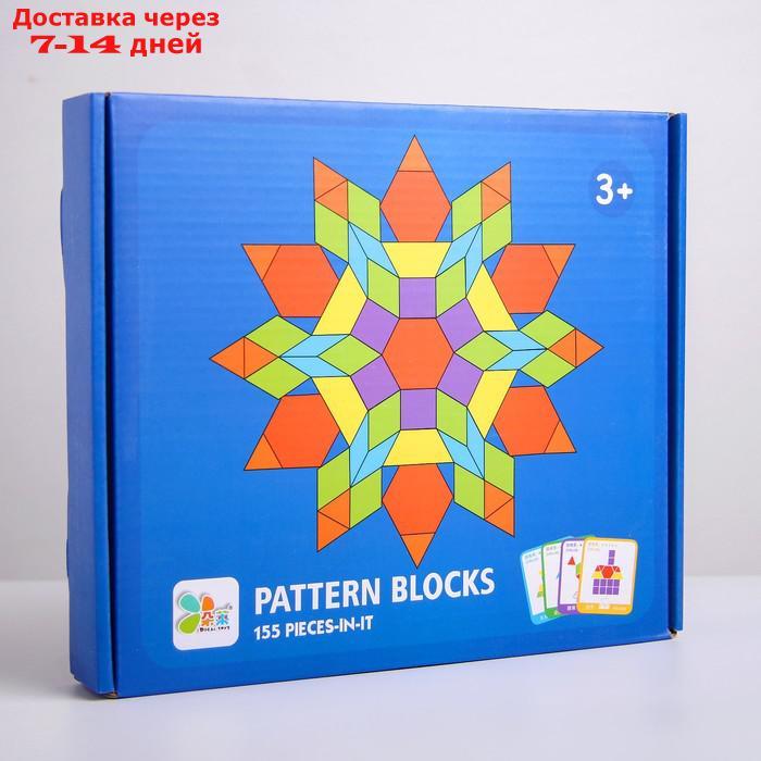 Деревянная игрушка "Развивающий геометрический пазл", 24,5 × 21,3 × 4 см, 24 карточки, 155 деталей - фото 3 - id-p168940052