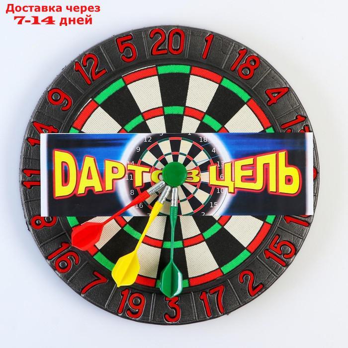 Игра "Дартс - в цель" d=35, микс - фото 3 - id-p156272520