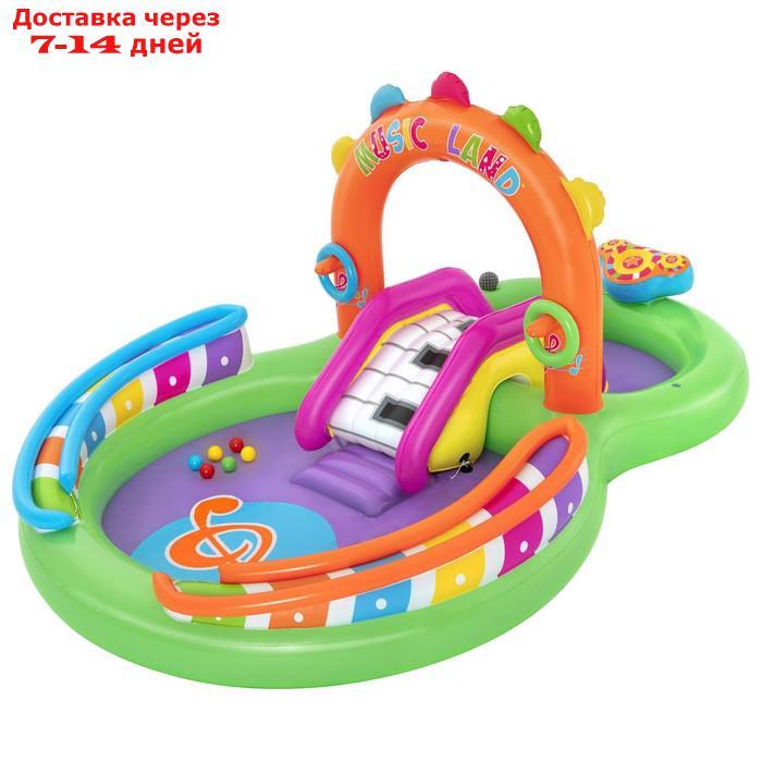 Игровой центр Sing 'n Splash, 295 x 190 x 137 см, 53117 Bestway - фото 2 - id-p157192670