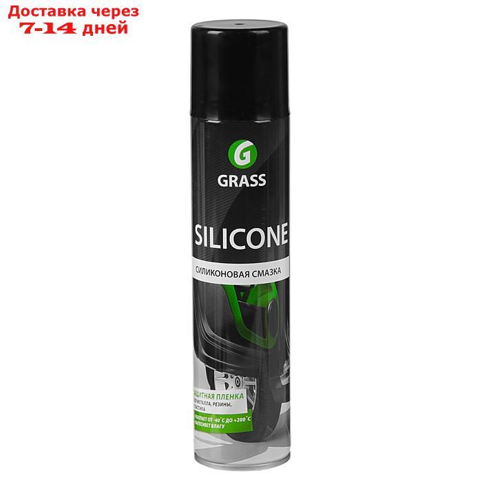 Силиконовая смазка Grass Silicone, аэрозоль, 400 мл - фото 1 - id-p176440804