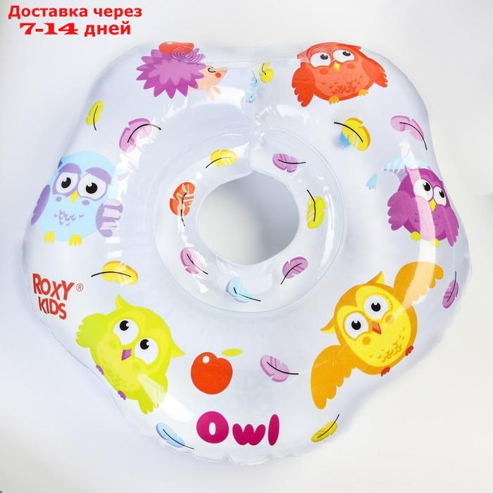 Надувной круг на шею для купания малышей Owl, "Птички" - фото 1 - id-p156263374