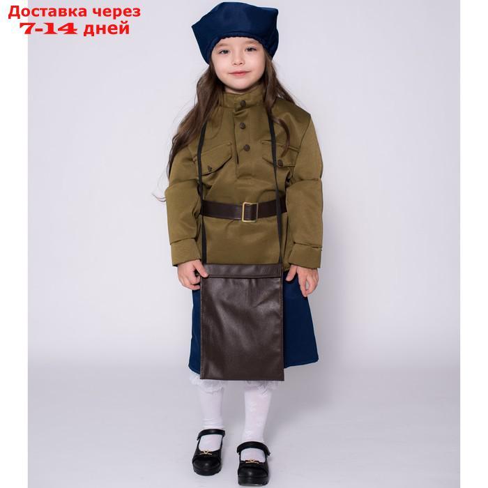 Костюм военного "Лётчица", 5-7 лет, рост 122-134 см - фото 1 - id-p155330569