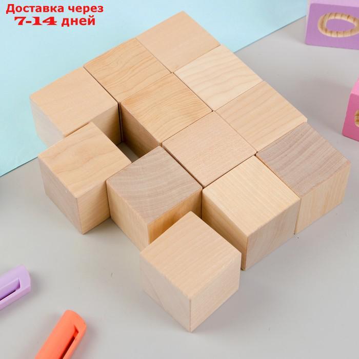 Кубики Неокрашенные, 12 шт., размер кубика: 3,8 × 3,8 см - фото 1 - id-p175555838
