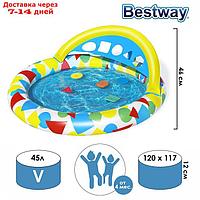 Бассейн надувной детский Splash & Learn, 120 x 117 x 46 см, с навесом 52378 Bestway