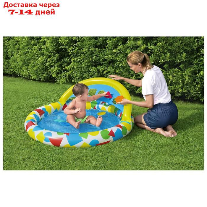 Бассейн надувной детский Splash & Learn, 120 x 117 x 46 см, с навесом 52378 Bestway - фото 3 - id-p157192718