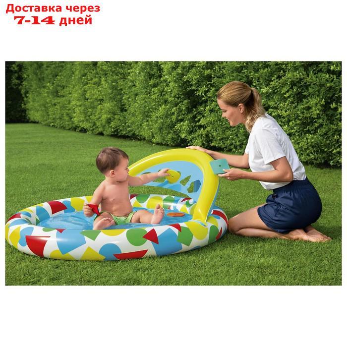 Бассейн надувной детский Splash & Learn, 120 x 117 x 46 см, с навесом 52378 Bestway - фото 4 - id-p157192718