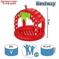 Бассейн надувной детский, 91 x 91 x 91 см, с надувным дном, 52387 Bestway