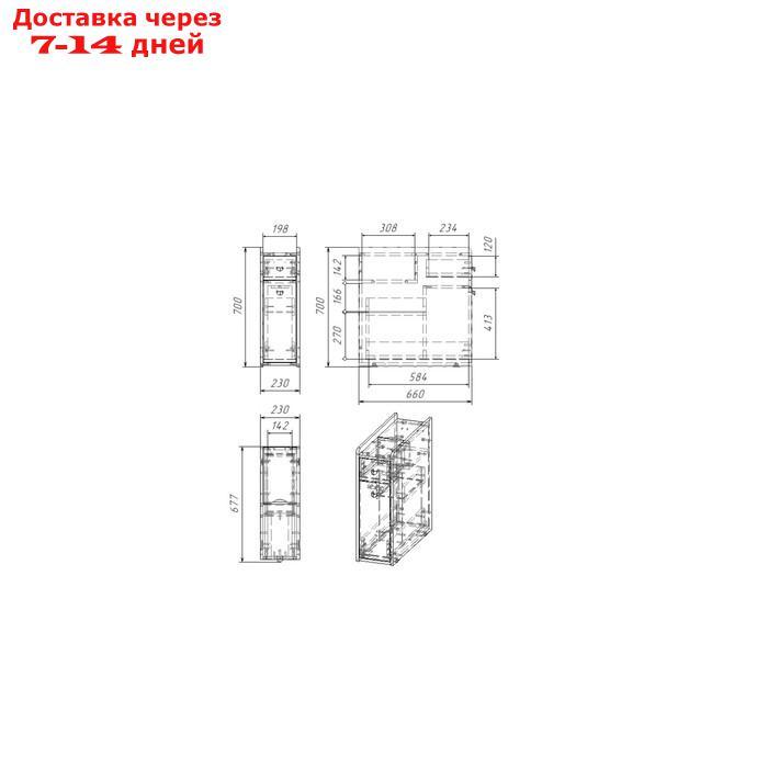 Тумба напольная Вега 2302 , 23 х 66 х 70 см - фото 4 - id-p185681848