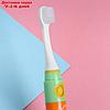 Электрическая зубная щётка "На страже чистоты и милоты", 19,2 х 5,5 см, фото 4
