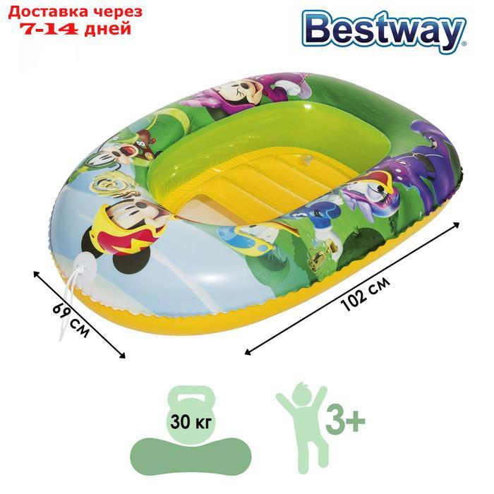 Лодочка надувная "Микки Маус", 102 х 69 см, от 3-6 лет, 91003 Bestway - фото 1 - id-p99887807