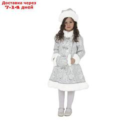 Детский карнавальный костюм "Снегурочка хрустальная", р. 34, рост 134 см