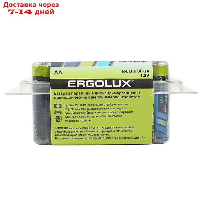 Батарейка алкалиновая Ergolux, AA, LR6-24BOX (LR6 BP-24), 1.5В, набор 24 шт. - фото 2 - id-p102522312