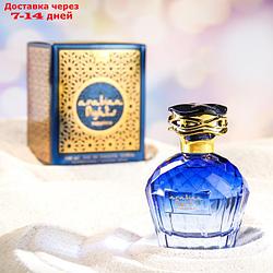 Туалетная вода женская Arabian Nights Sapphire, 100 мл