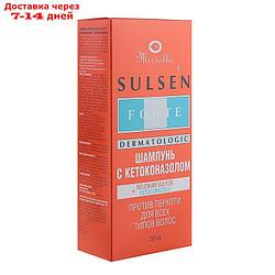 Шампунь Сульсен Форте 2% с кетоконазолом, 250 мл.