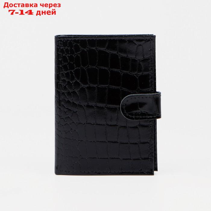 Обложка для автодокументов и паспорта, с хлястиком, отдел для купюр, крокодил, цвет чёрный - фото 1 - id-p152584792