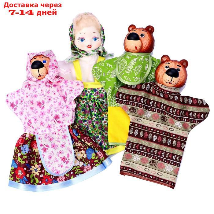 Кукольный театр "Три медведя" - фото 9 - id-p136221784