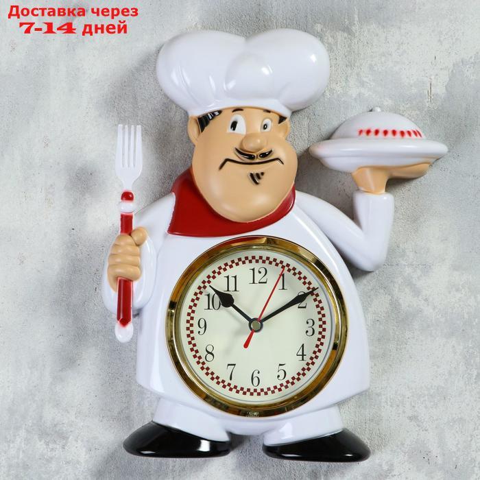 Часы настенные, серия: Кухня, "Кушать подано" 22х28 см, плавный ход - фото 1 - id-p172346182