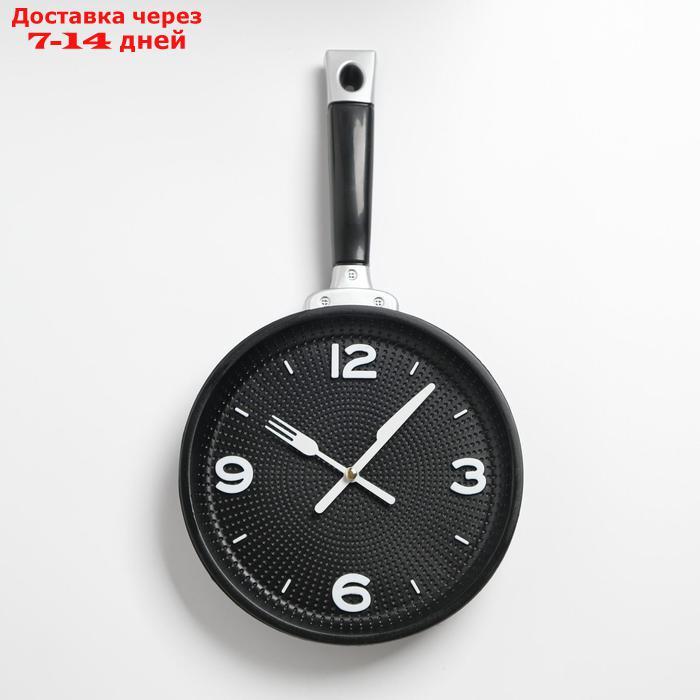 Часы настенные, серия: Кухня, "Сковорода" 20х35 см, плавный ход, - фото 4 - id-p162858379