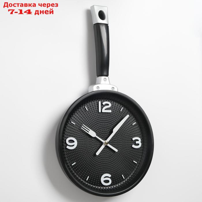 Часы настенные, серия: Кухня, "Сковорода" 20х35 см, плавный ход, - фото 5 - id-p162858379