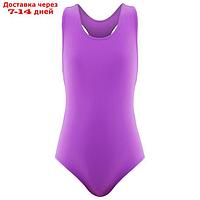 Купальник для плавания сплошной, фиолетовый, размер 34