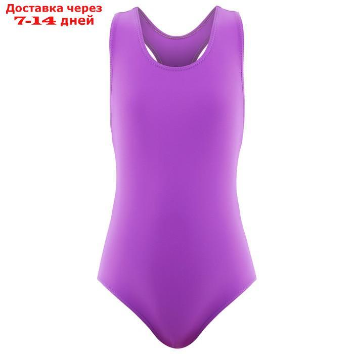 Купальник для плавания сплошной, фиолетовый, размер 34 - фото 1 - id-p183309205