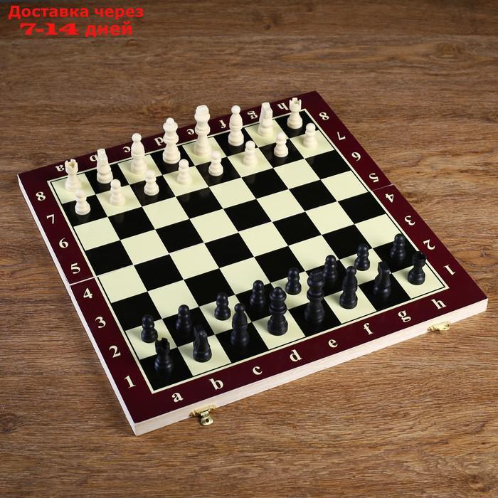 Игра настольная "Шахматы", доска дерево 39х39 см - фото 1 - id-p99887777