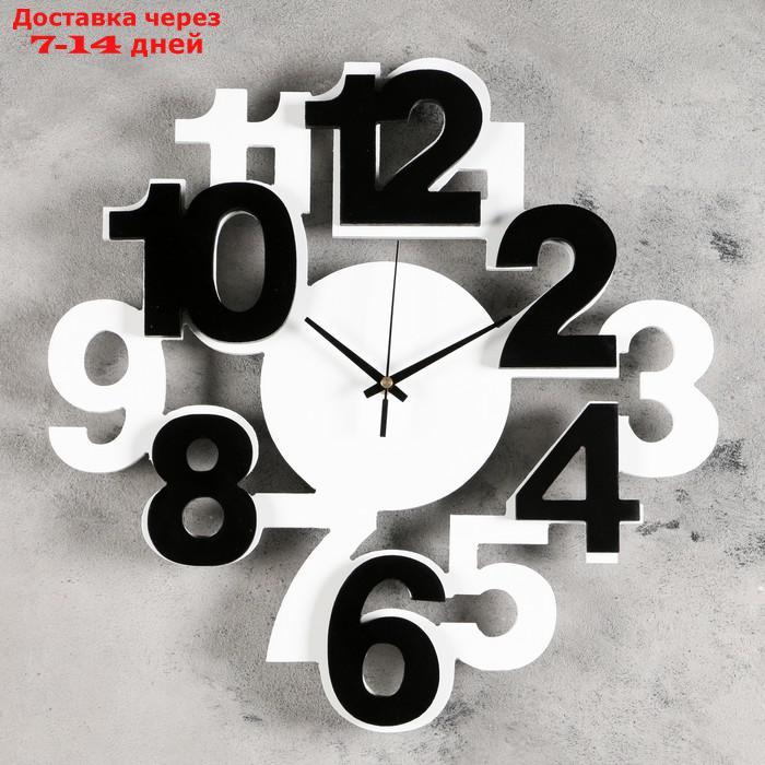 Часы настенные интерьерные "Цифры", бело-чёрные - фото 1 - id-p162858422