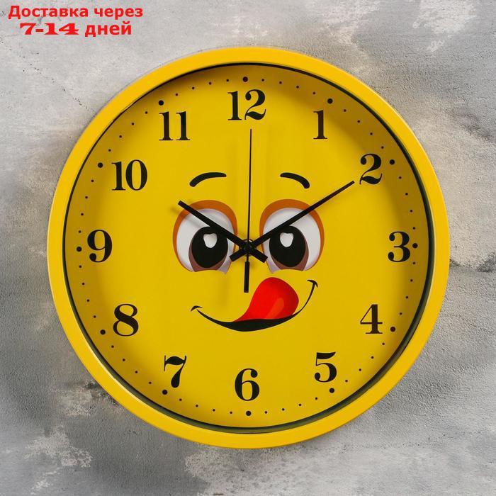 Часы настенные, серия: Детские, "Смайл" d=30 см, 1 АА, плавный ход