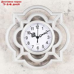 Часы настенные, серия: Интерьер, "Дайна", 25х25 см, микс