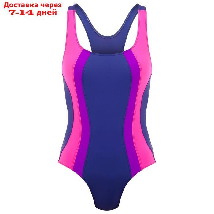 Купальник для плавания сплошной, графит/розовый/фиолетовый, размер 34 - фото 1 - id-p156256653