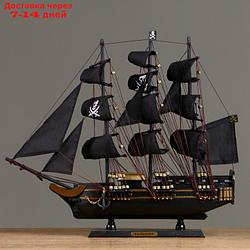 Корабль "Золотая лань",  черные паруса, 50х9х45 см