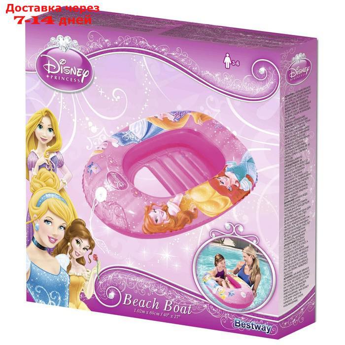 Лодочка надувная Princess, 102 х 69 см, от 3-6 лет, 91044 Bestway - фото 9 - id-p99887682