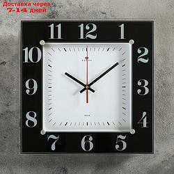 Часы настенные, серия: Классика, "Классика", 31х31 см стекло, черные Рубин
