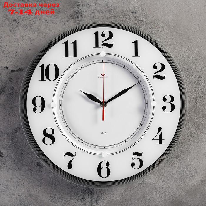 Часы настенные, серия: Классика, "Классика", 34 см стекло, белые Рубин - фото 1 - id-p162858906