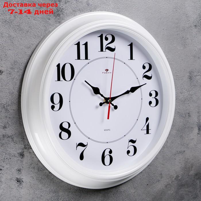 Часы настенные круглые "Классика", микс Рубин 35 см белые, ободок белый, - фото 2 - id-p162858928