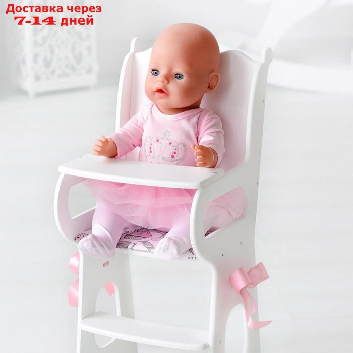 Игрушка детская: столик для кормления с мягким сидением, коллекция "Diamond princess" белый - фото 3 - id-p156271910