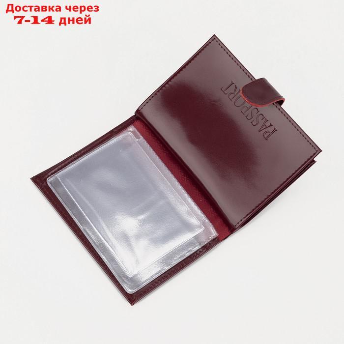 Обложка для автодокументов и паспорта, 5 карманов для карт, цвет бордовый - фото 5 - id-p176440781