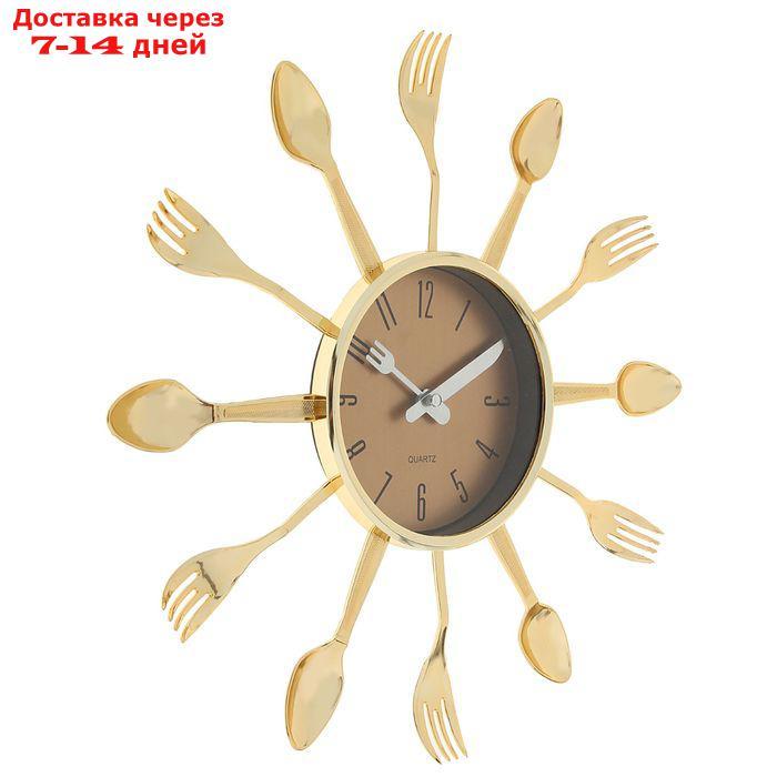 Часы настенные, серия: Кухня, "Вилки, ложки, поварешки", золото, d=33 см - фото 2 - id-p181603680