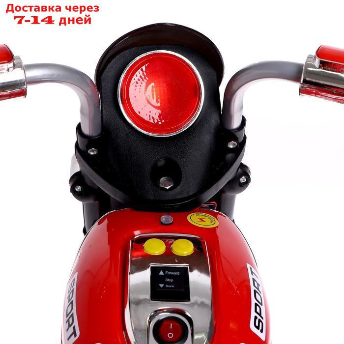 Детский электромобиль "Чоппер", с аккумулятором, световые и звуковые эффекты, цвет красный - фото 7 - id-p156256616