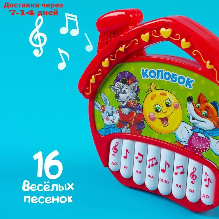 Музыкальная игрушка-пианино "Сказочный домик", 16 весёлых песенок, работает от батареек - фото 4 - id-p177340293