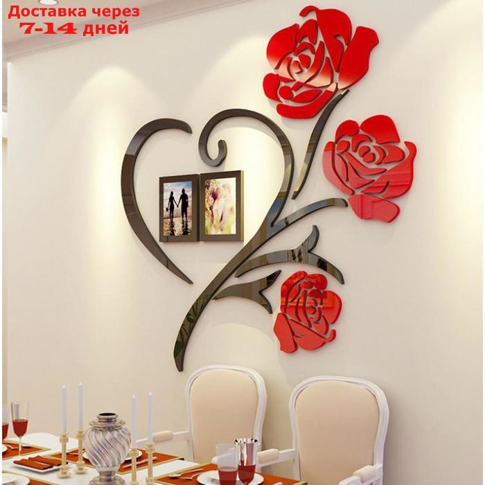 Панно на стену декоративное "Розы" с фоторамками 1х1 м