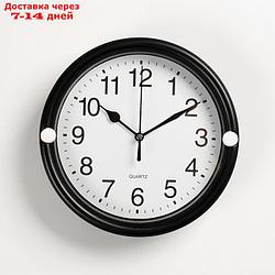 Часы настенные "Классика", плавный ход, 1 АА, 20 см,  d циферблата=18 см, чёрные