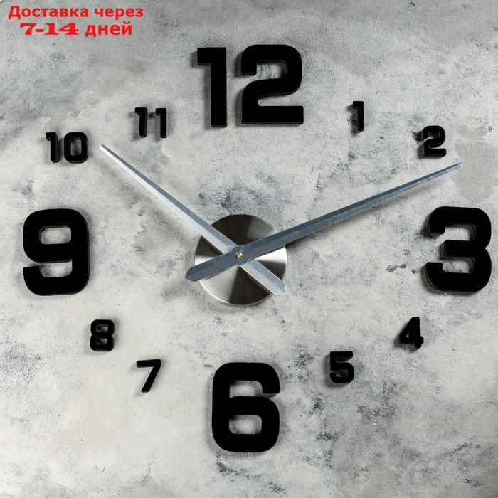 Часы-наклейка DIY "Эндерлин", чёрные, 120 см (+ механизм) - фото 1 - id-p162859430