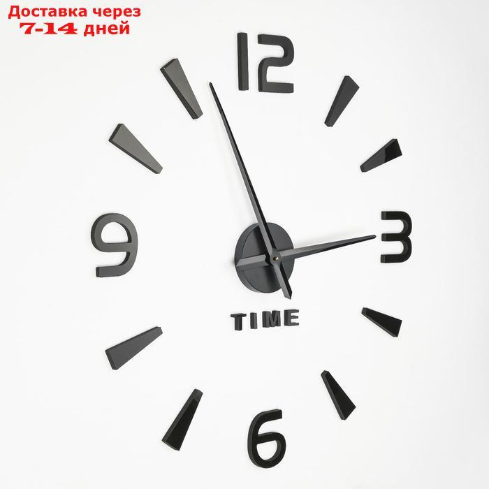 Часы-наклейка DIY "Кавалье", чёрные,(+ механизм) 120 см - фото 3 - id-p162859309