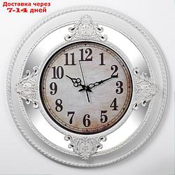 Часы настенные, серия: Интерьер, "Картуш", 63х63 см