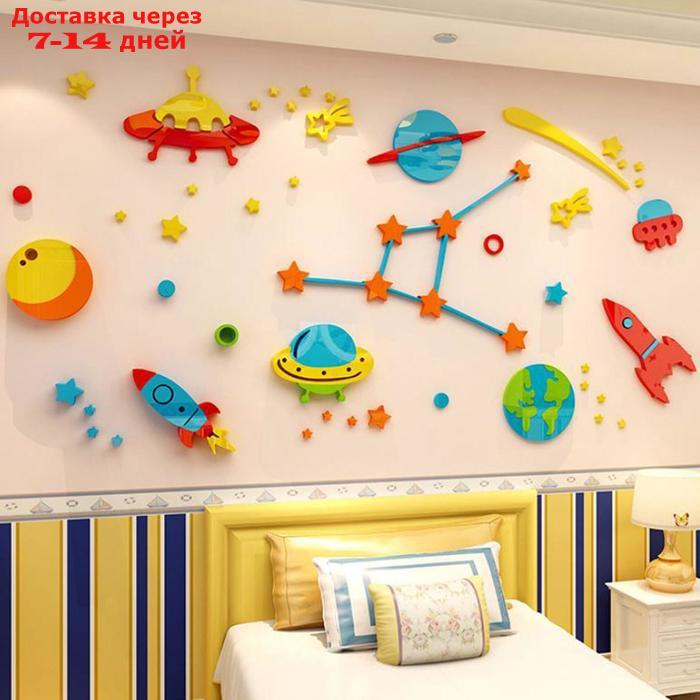 Панно на стену декоративное "Космический мир" 1.8х0.92 м