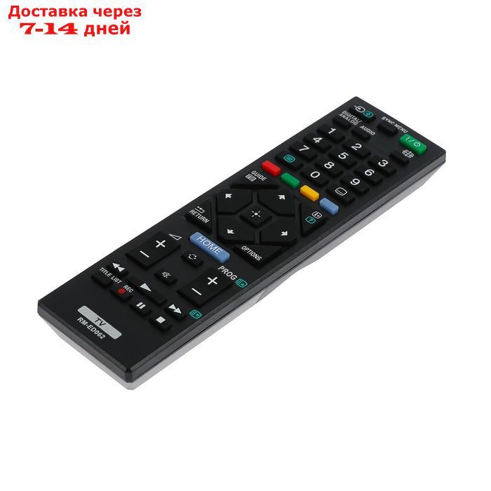 Пульт ДУ Huayu RM-ED062, для ТВ Sony, универсальный, черный - фото 1 - id-p148581574