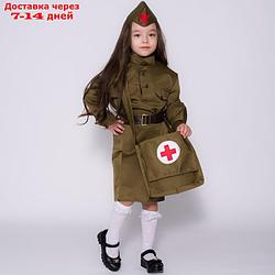 Костюм военного "Санитарка" для девочки, 3-5 лет рост 104-116 см
