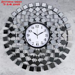 Часы настенные, серия: Интерьер, "Зеркальные фигуры" d=70 см